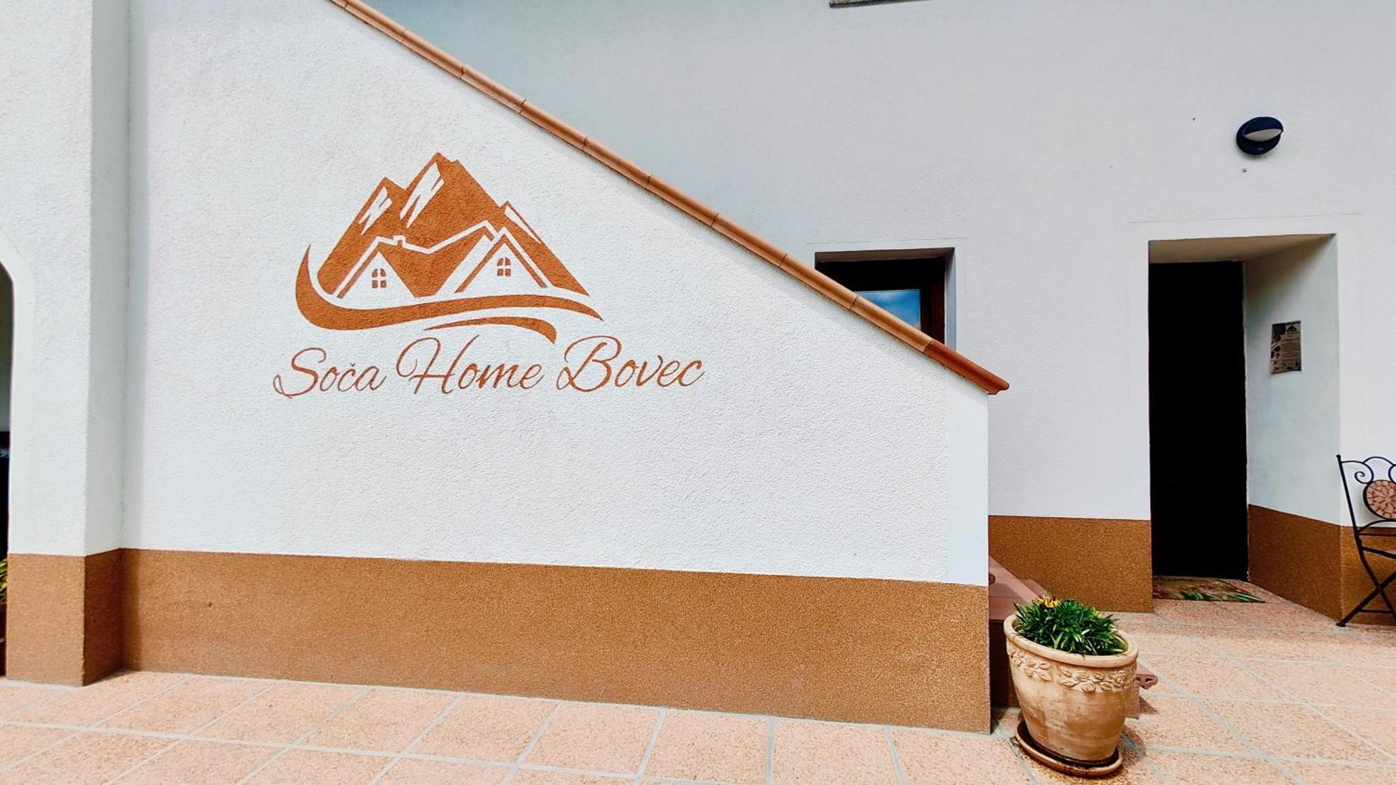 Soca Home Бовец Екстериор снимка
